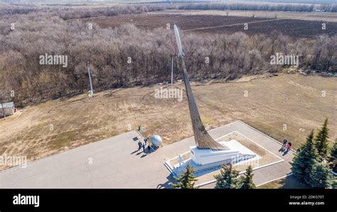 Commemorative monument, Vostok-1 landing site near Engels, Russia Stock ...