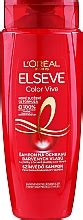 L Oreal Paris Elseve Shampoo Color Vive Шампоан за боядисана коса