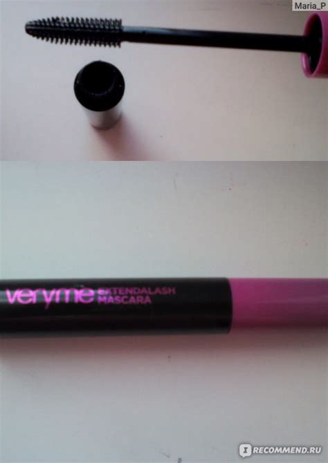 Oriflame Veryme Extendalash Mascara