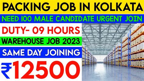 Packing Job In Kolkata Warehouse Job In Kolkata All Job Search