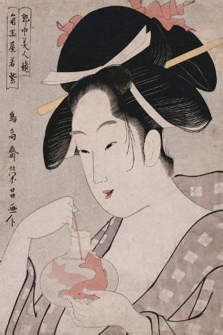 Size 18x12in A Bust Portrait Of The Courtesan Wakamurasaki Of The