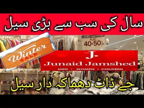 J Winter Sale Junaid Jamshed Mega Sale Off Youtube