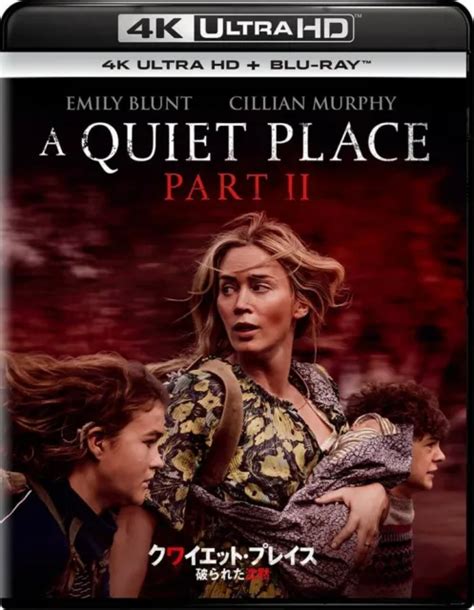 A Quiet Place Part Ii K Ultra Hd Blu Ray K Ultra Hd Blu Ray Eur