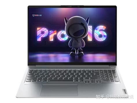 小新pro16 R7 6800核显和r5 5600 独显gtx1650哪一台游戏性能更好 知乎