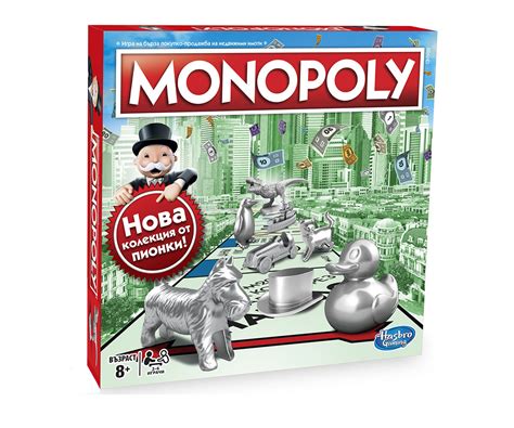 Игра за деца Монополи - Класик | КОМСЕД