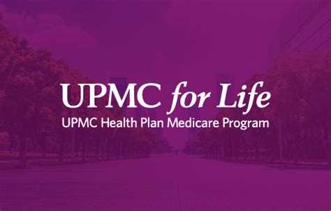 Upmc Otc Online Catalog Catalog Library