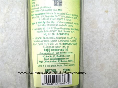 Bajaj Brahmi Amla Hair Oil Review