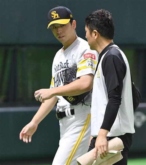 【ソフトバンク】先発の大関友久にアクシデントか 6回投球練習中に緊急降板 プロ野球写真ニュース 日刊スポーツ