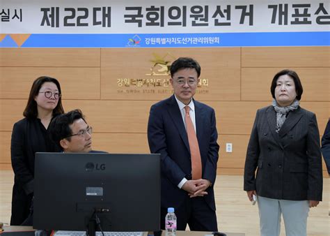 강원 국힘·민주 각각 2곳 우세 경합 4곳 예측 방송3사 출구조사 조세일보