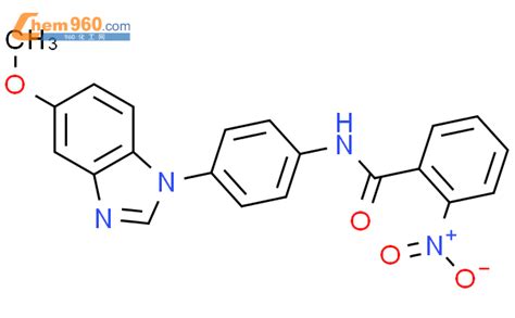 Benzamide N Methoxy H Benzimidazol Yl Phenyl