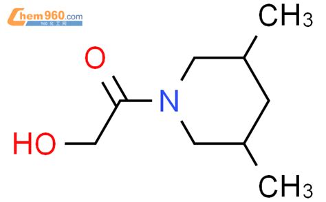 82828 31 7 Piperidine 1 hydroxyacetyl 3 5 dimethyl 化学式结构式分子式mol