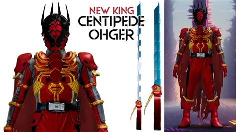 New King Ohger Centipede Ohger Henshin Sound Concept Bugnarak