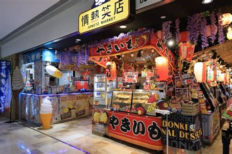 Don Don Donki Store at the Peak, Hong Kong 11 Jue 2021 Editorial Photo ...