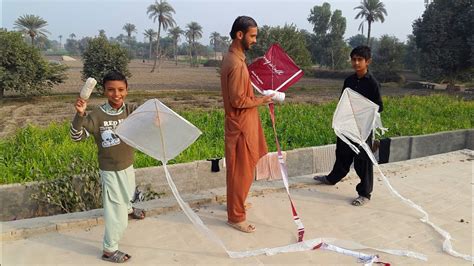 Basant In Punjab Flying Kites Pakistan Village Life Youtube