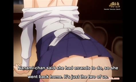 Demosaic Hentai Compilation