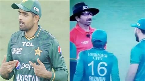 Pak Vs Sl T20 Asia Cup 2022 Super 4 Captain Babar Azam Reacts On Umpire