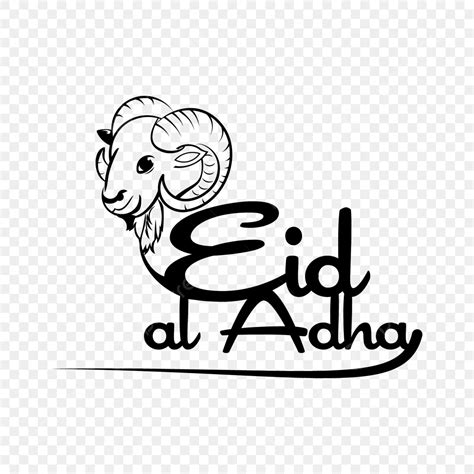 Eid Al Adha Vector Art Png Eid Al Adha Word Eidul Adha Eid Al Adha