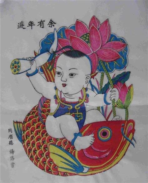 杨家埠木板年画—行走的中国春节传统民俗杨家埠年画送子观音新浪新闻