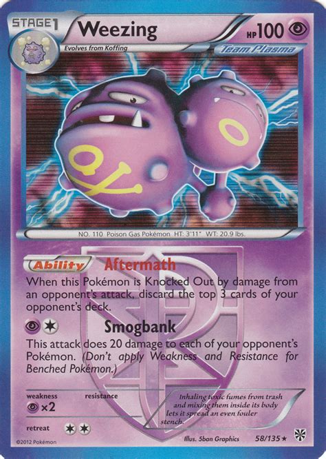 Weezing Plasma Storm Bulbapedia The Community Driven Pok Mon