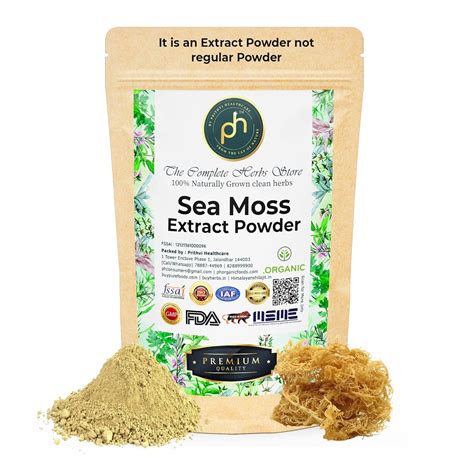 Buy PHs Organic Irish Sea Moss Extract Powder 100g ISO GMP Organic