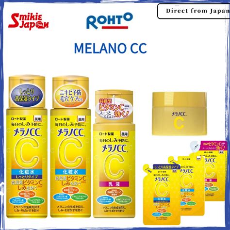 Rohto Melano Cc Medicinal Whitening Lotion Anti Blemish Whitening Milky