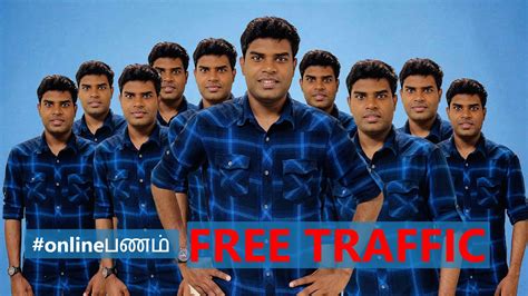 FREE Traffic for Affiliate Marketing in Tamil Tishon onlineபணம YouTube