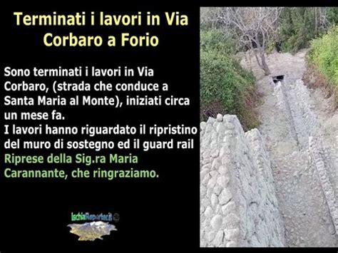 Terminati I Lavori In Via Corbaro A Forio YouTube