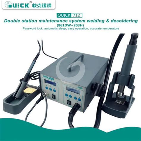 QUICK 712 ESD Hot Air Rework System 220VNew