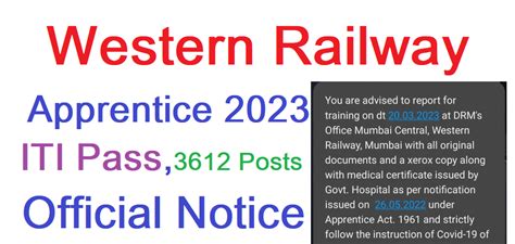 Western Railway Apprentice Latest Update Iti Pass Railway