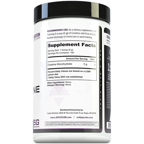 CREATINE – JayCutler.com