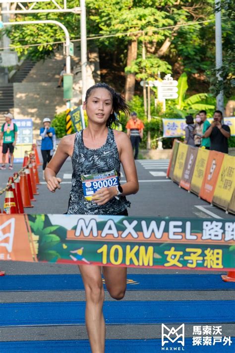 2023 Maxwel馬索沃路跑趣 男子組林秋杰奪冠