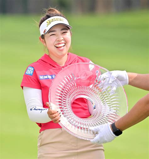 山下美夢有が17アンダーの完全vで今季4勝目通算10勝達成 父の日vに涙「恩返しできた」 Golf報知