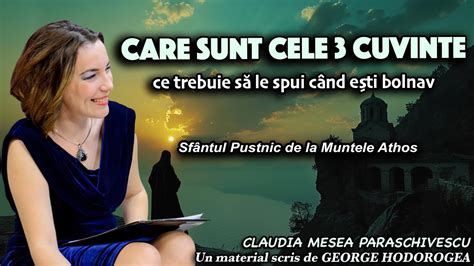 Care Sunt Cele 3 Cuvinte Ce Trebuie Sa Le Spui Cand Esti Bolnav