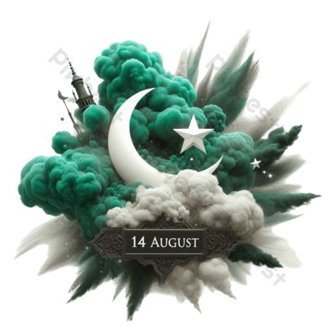 14 August Pakistani Independence Day Logo PNG Images PSD Free