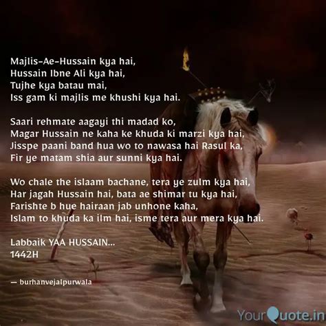 Majlis Ae Hussain Kya Hai Quotes Writings By Burhan Vejalpurwala