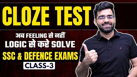 Class Cloze Test English Grammar Ssc Cgl Chsl Cpo Mts