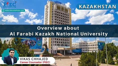 Overview About Al Farabi Kazakh National University Best University