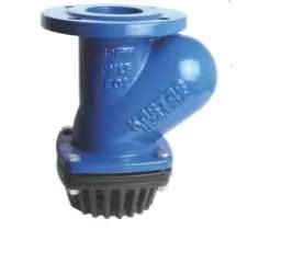 Buy Kartar 50 Mm Ductile Iron Ball Type Foot Valves K 521 Online In