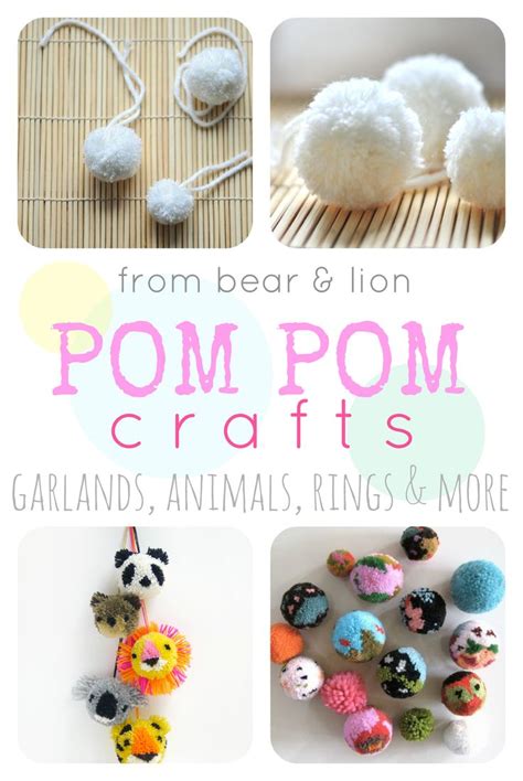 cute pom pom crafts! | Pom pom crafts, Crafts, Pom pom animals