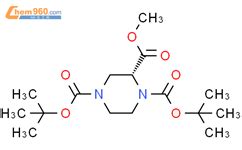 R 1 4 Di Boc Piperazine 2 Carboxylic Acid Methyl Ester 98 637027 24