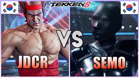 Tekken 8 JDCR Heihachi Vs Semocookies Asuka Ranked Matches YouTube