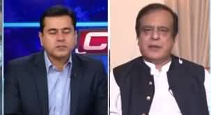 Clash With Imran Khan Shibli Faraz Exclusive Interview Th October