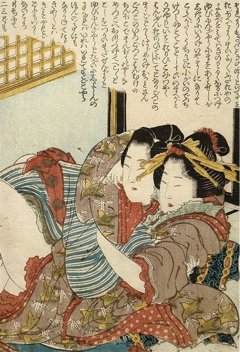 Katsushika Hokusai Image