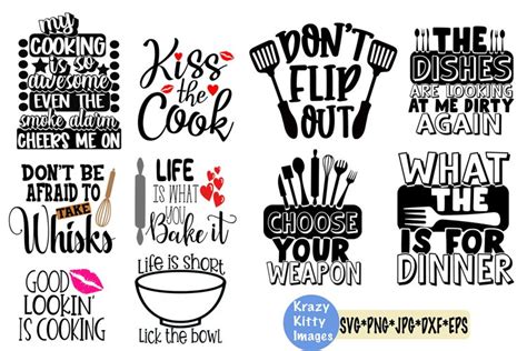 Funny Kitchen Svg Bundle Kiss The Cook Don T Flip Out Svg