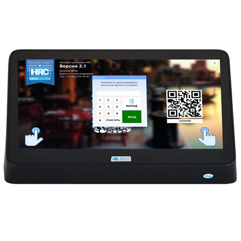 Ручной pos-терминал АТОЛ Optima все-в-одном ТИТАН-А