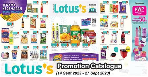 Lotus S Promotion Catalogue Incredible Deals Don T Miss Out 14 Sep