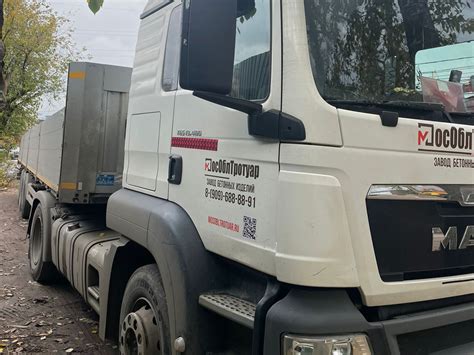 Доставка тротуарной плитки и стройматериалов недорого от МосОблТротуар