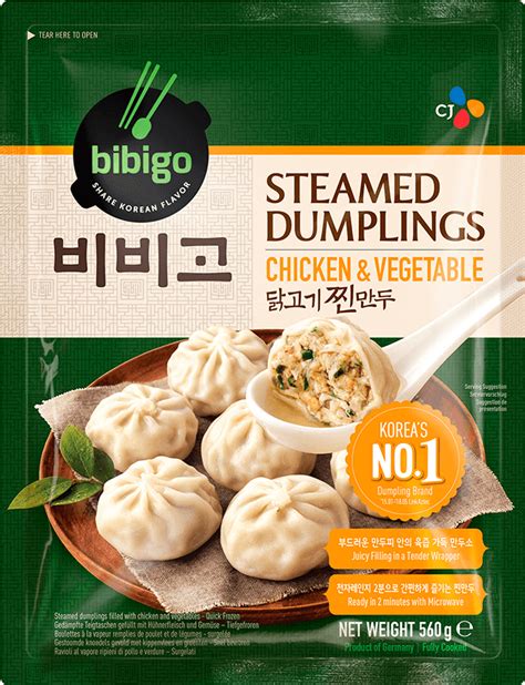 Chicken And Vegetable Steamed Dumplings Bibigo