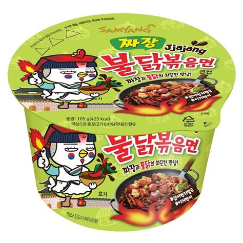 삼양식품 큰컵 짜장 불닭 볶음면 105g 홈플러스