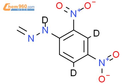 甲醛2 4 二硝基苯肼 3 5 6 d3CAS号259824 50 5 960化工网